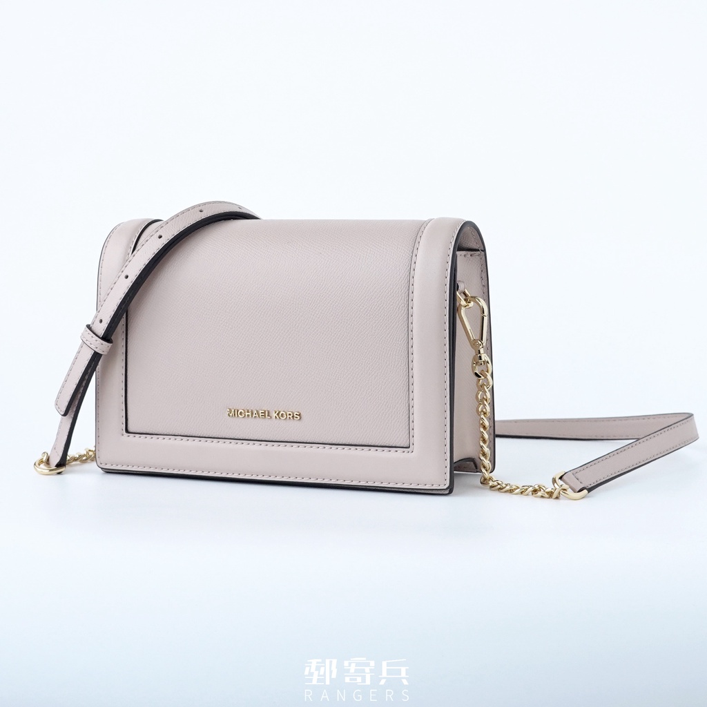 [現貨] Michael Kors MK 女用 專櫃款 掀蓋方形側背包 193599038476