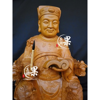 《果真興佛具》實體店面安心購買 城隍爺 城隍 神像訂做 神像 客製化神像 神桌 實木神桌 大溪神桌