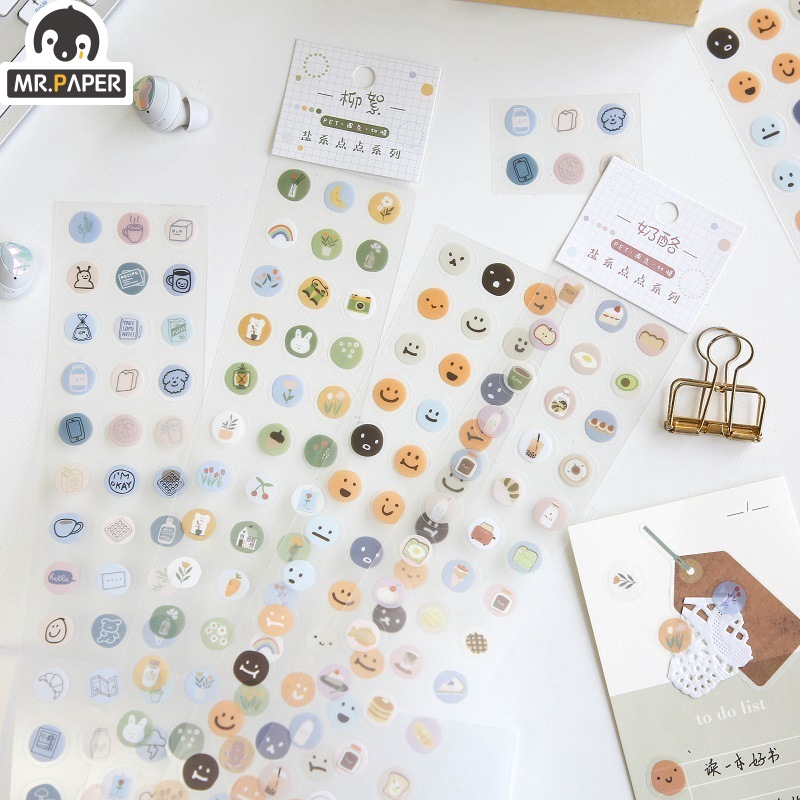 紙先生 霧面膠帶貼紙鹽系點點系列創意可愛手帳素材貼紙笑臉圖案拼貼畫 蝦皮購物