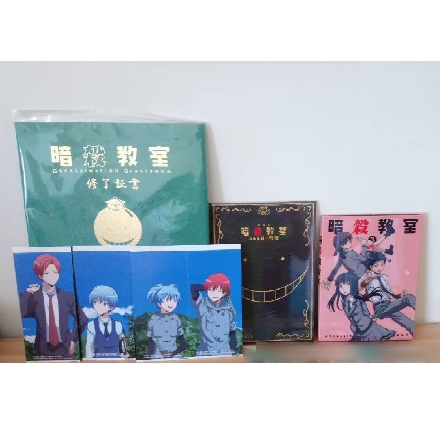 暗殺教室特典dvd 赤羽業潮田渚 蝦皮購物