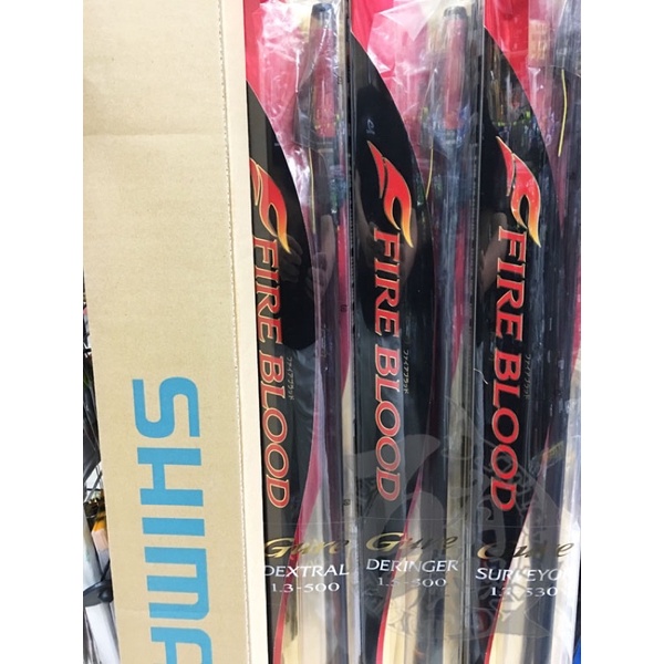 ◎百有釣具◎SHIMANO 亞洲限量版 FIRE BLOOD 磯釣竿  1.3-500 / 1.5-500 買加送贈品