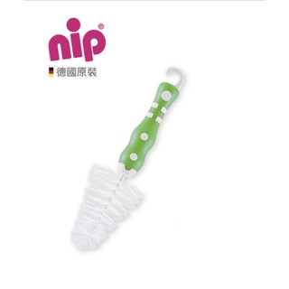 nip德國嬰幼兒可掛式奶嘴刷 🧸全新現貨🧸