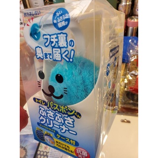 山崎海豹馬桶刷附收納座