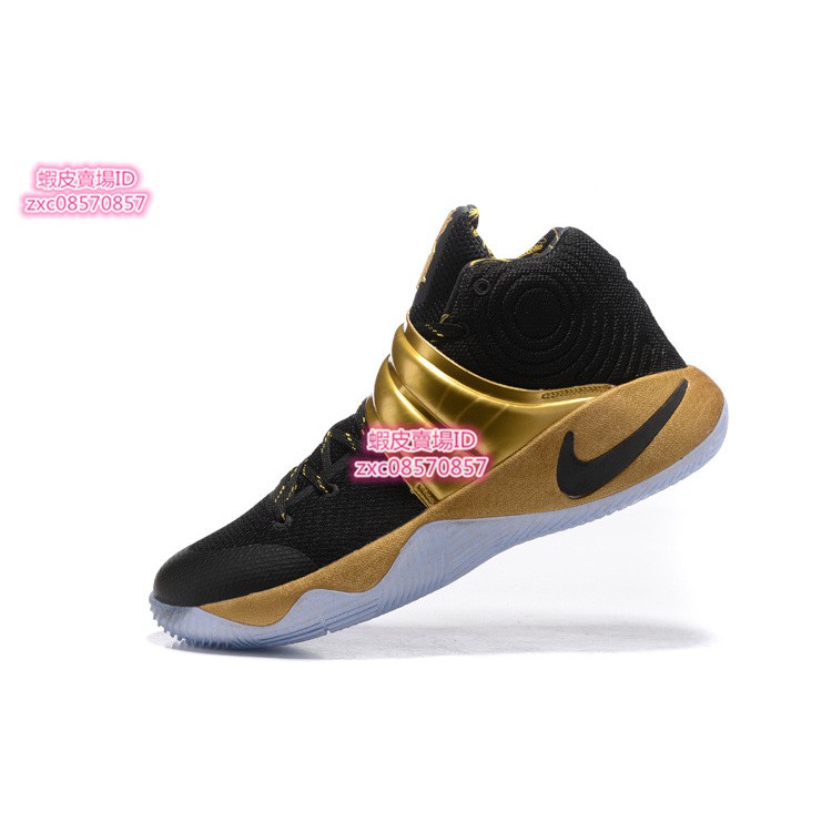 nike kyrie 2 id