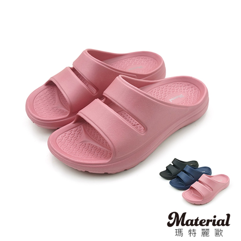Material瑪特麗歐 拖鞋 輕量雙帶防水拖鞋 T80008