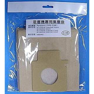 居家達人:國際牌Panasonic (TYPE-C20E)...吸塵器專用集塵袋-適用於等多種型號