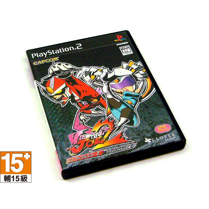 電玩快樂玩 Ps2 變身超人joe 2 日本帶回 蝦皮購物