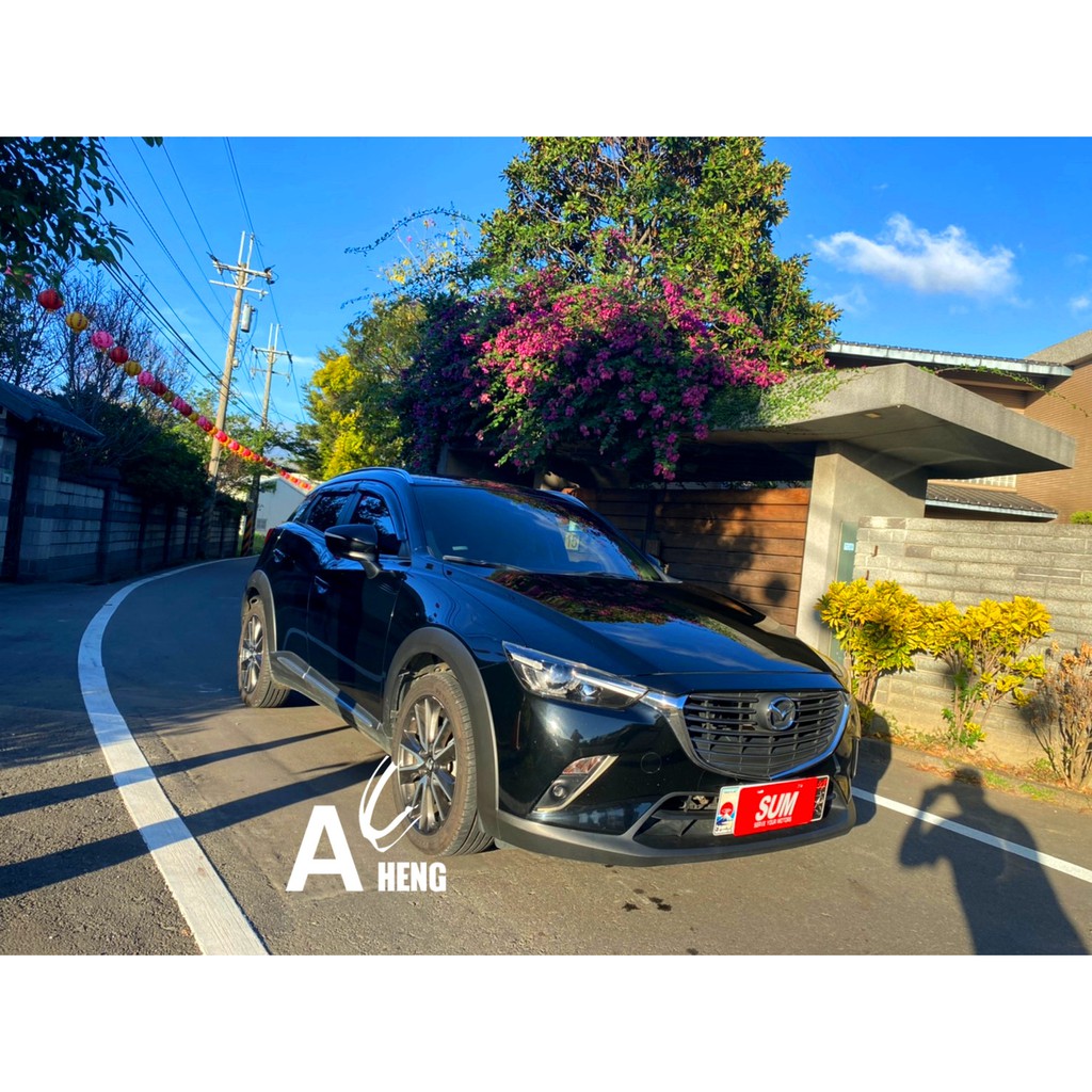 Mazda Cx 3 二手的價格推薦 21年6月 比價比個夠biggo