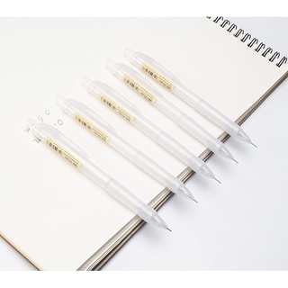 (鑫)自動鉛筆 透明 無印風日系文具 活動 鉛筆品質 自動鉛筆塑膠