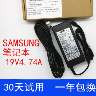 三星 AD-9019M AC Adapter 19V 4.74A筆記型電腦電源變壓器充電線