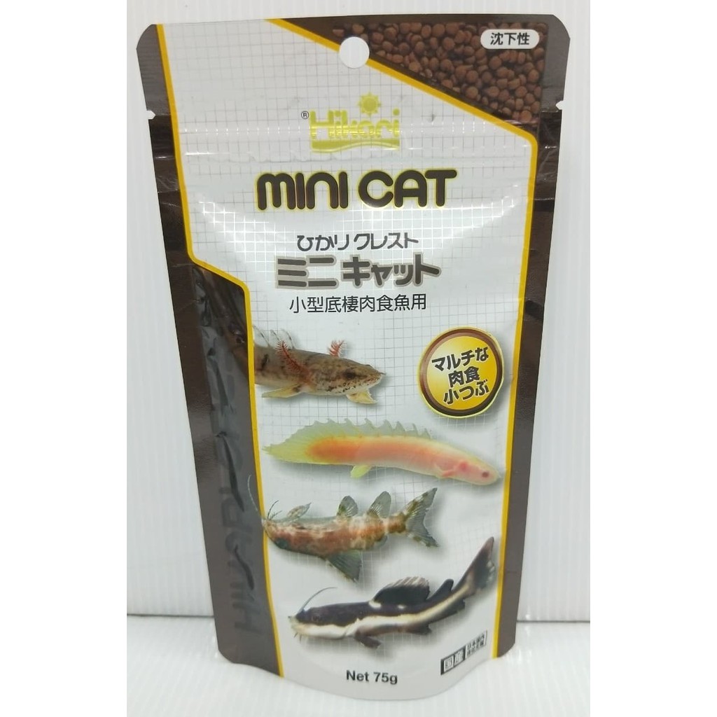 高夠力hikari 小型肉食底棲魚飼料 75g 沉水性 異形鴨嘴小恐龍鼠魚金恐龍 蝦皮購物