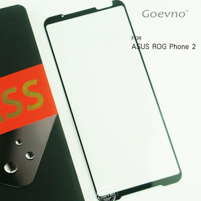 防爆裂強尼拍賣~Goevno ASUS ROG Phone 2、Phone 3、Phone 5 滿版玻璃貼