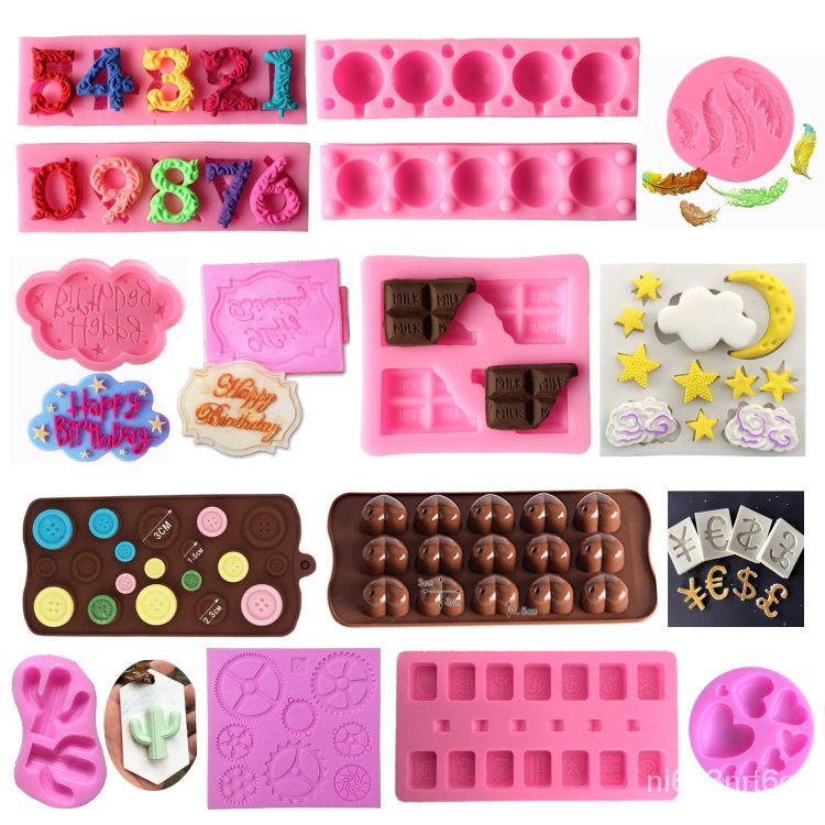 台灣發貨-廚房蛋糕模具-棒棒糖模具-烘焙工具翻糖蛋糕裝飾巧克力硅膠模具心形愛心立體浮雕數字字母麻將棒棒糖 Fcct