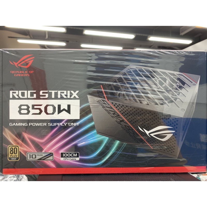 ROG STRIX 850W