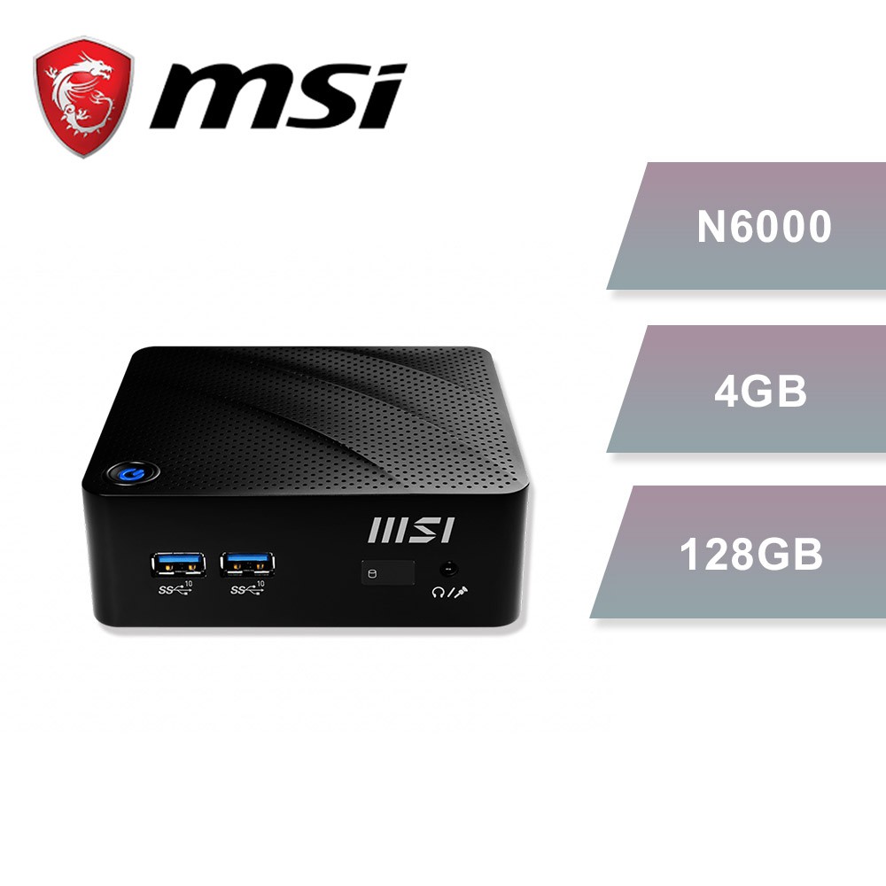 MSI 微星CUBI N JSL-009TWW迷你電腦(N6000/4G/128G SSD/Win10 Pro)廠商直送