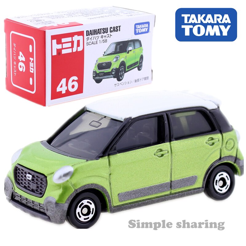 玩具寶箱 - 代理 多美 TOMICA NO.46 大發 DAIHATSU CAST