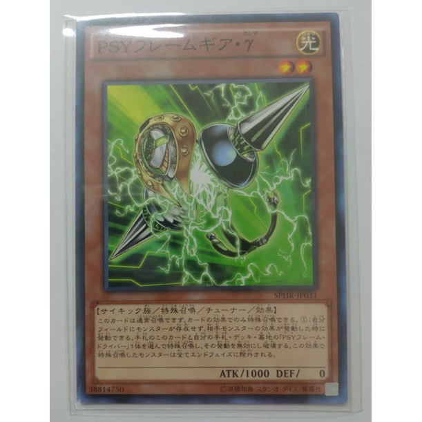 Lvp2 Jp0的價格推薦 22年10月 比價比個夠biggo