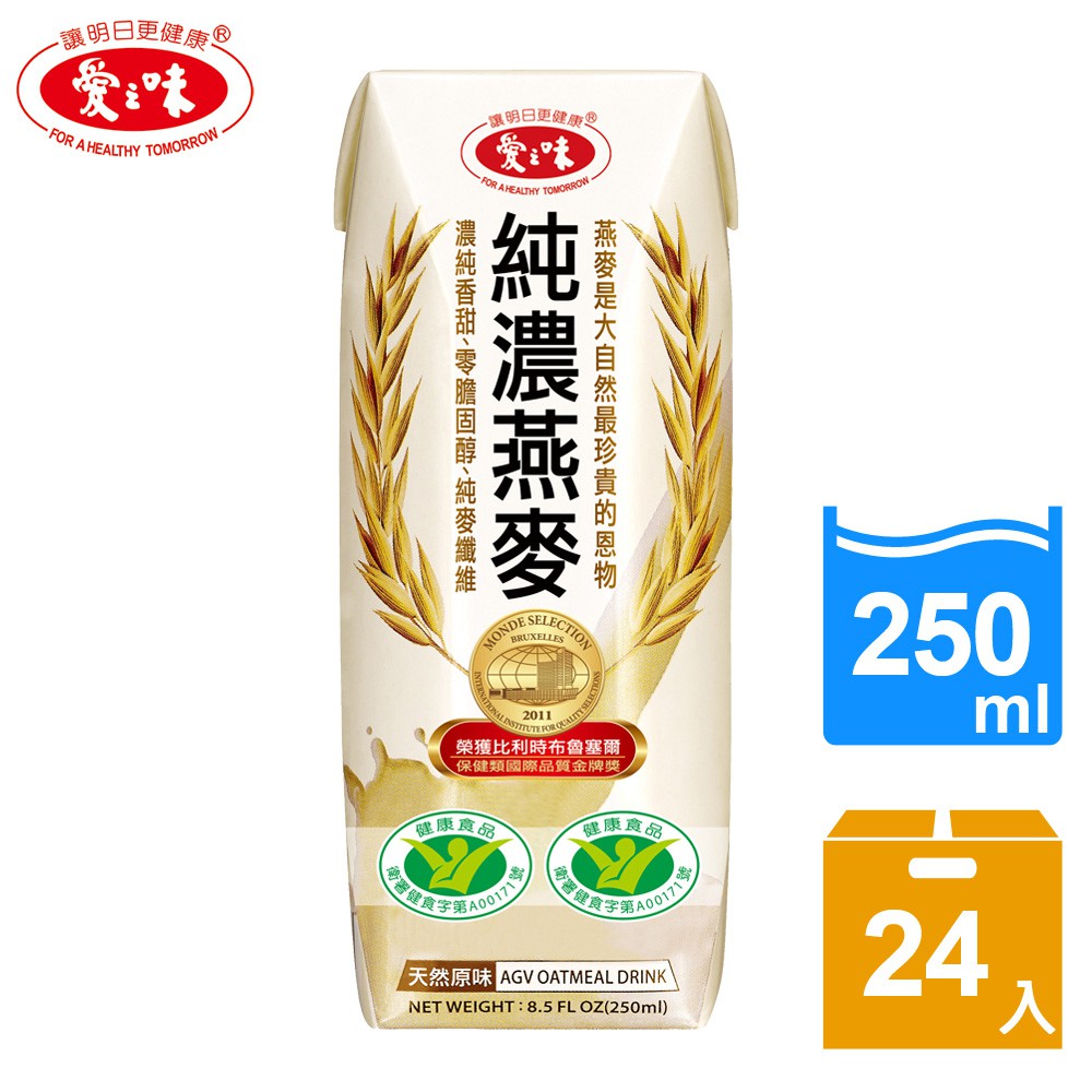 【愛之味】純濃燕麥 利樂包250ml(24入/箱)