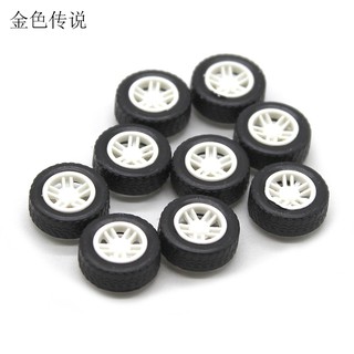 UWVH1.5X4.5X13.5mm車輪 手工diy玩具車迷你輪子橡膠小車輪模型配件