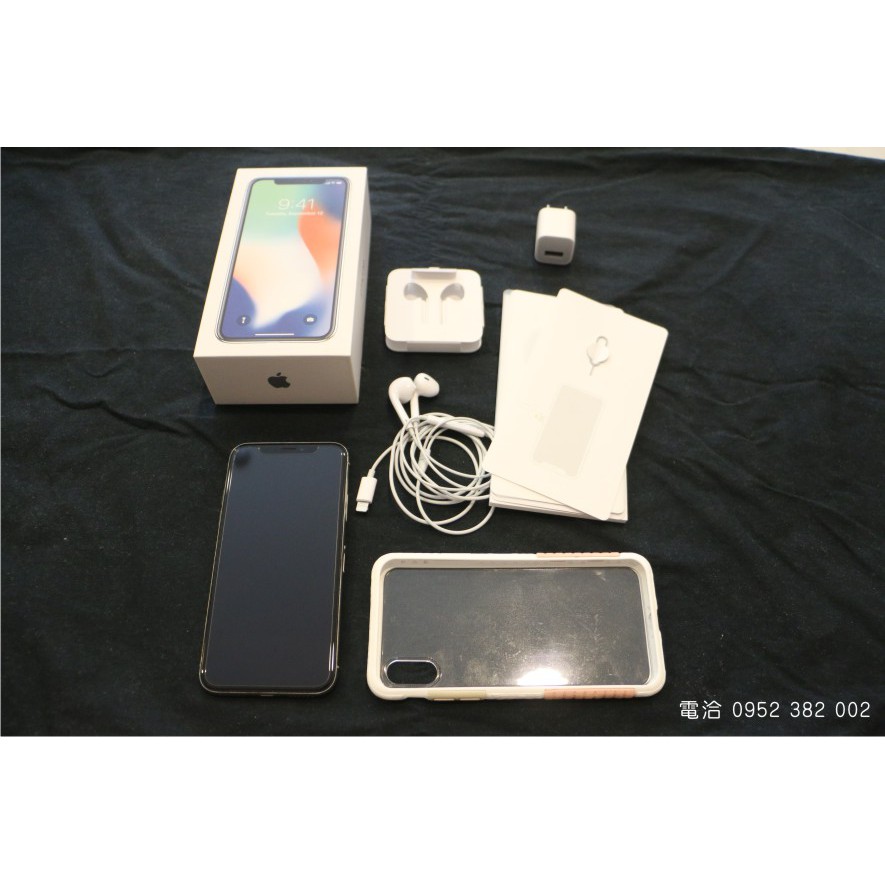 [惜售] iPhone X銀色64G 附贈太樂芬手機殼 歡迎面交賞機功能正常少用置於乾燥箱