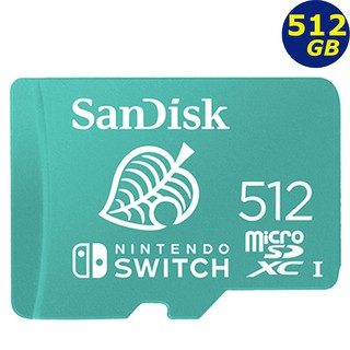 SanDisk 512G 512GB microSD Nintendo SWITCH microSDXC 任天堂記憶卡