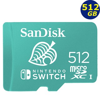 SanDisk 512G 512GB microSD Nintendo SWITCH microSDXC 任天堂儲存裝置