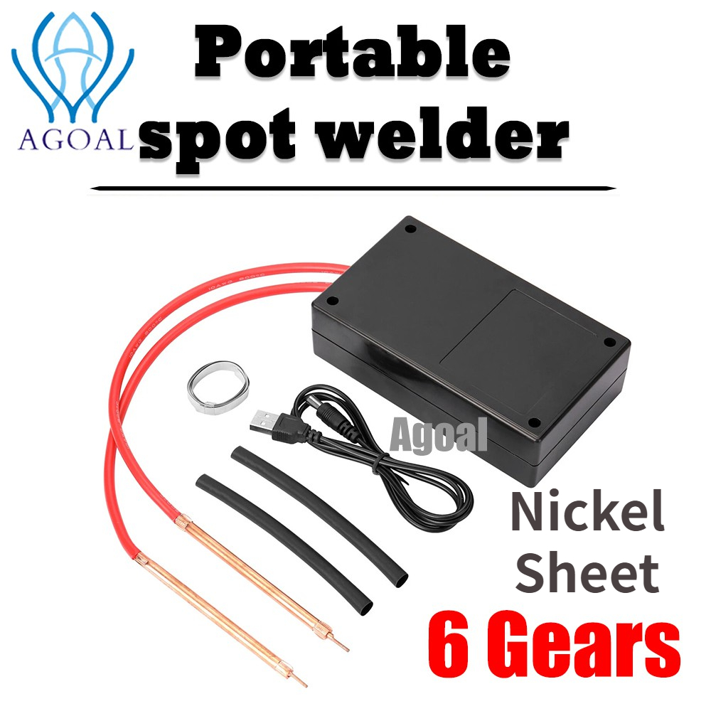 Agoal DIY 點焊機 10 米鎳片便攜式 6 速可調 18650 電池點焊工具套件