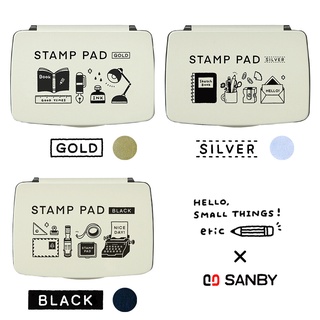 【 厭世文具 】日本SANBY X Eric 聯名 金色 銀色 藍色 印台