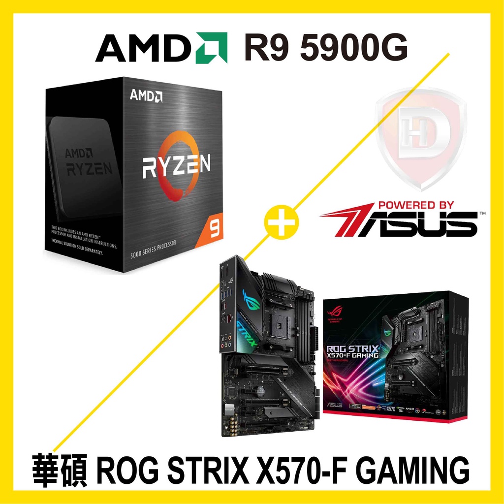 【hd數位3c】AMD R9 5900X【12核/24緒】+華碩 ROG STRIX X570-F GAMING
