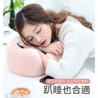 現貨M型記憶棉頸枕·