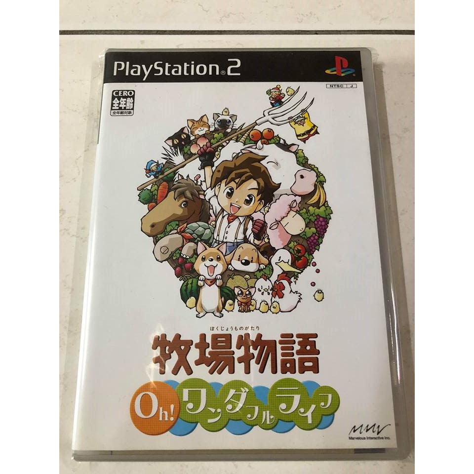 實體遊戲 Ps2 牧場物語美麗人生初回限定雙光碟版光碟盒書俱在純日版 初回版 二手品 現貨 蝦皮購物