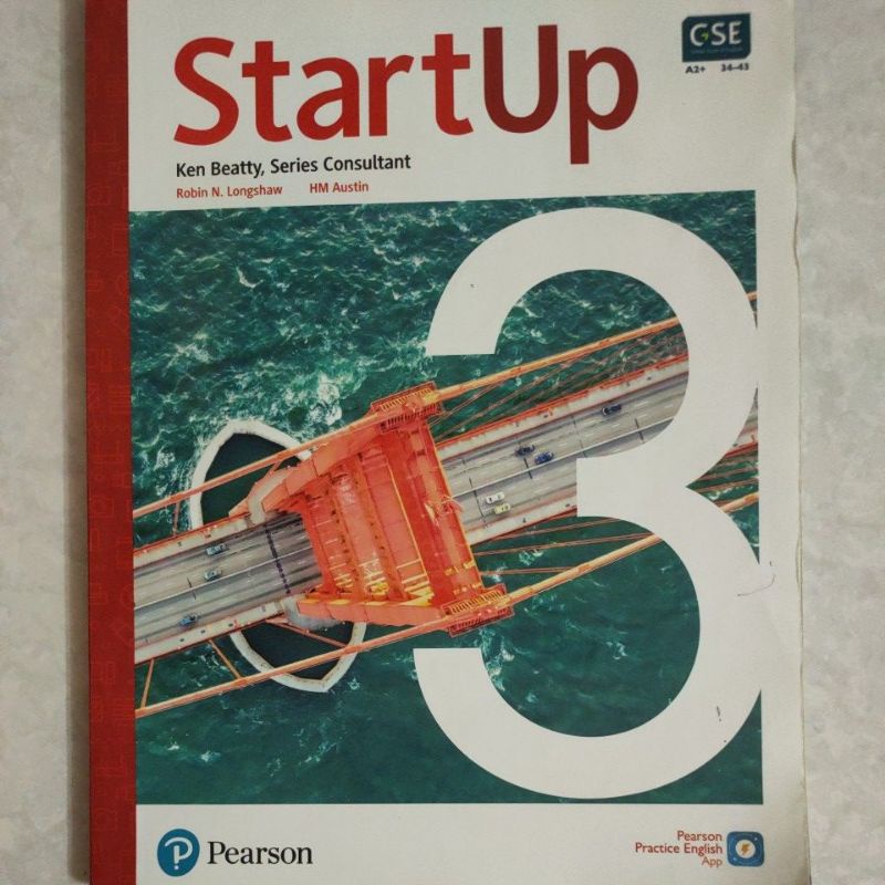 StartUp 3 英文課本