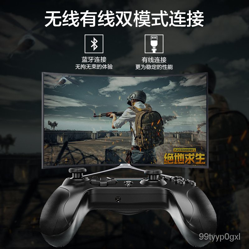 Ps4遊戲gta5 Ptt Dcard討論與高評價商品 2021年11月 飛比價格