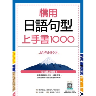 池畑裕介 優惠推薦 22年9月 蝦皮購物台灣