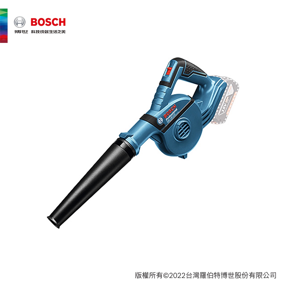 BOSCH 博世 18V 鋰電鼓風機 GBL 18V-120