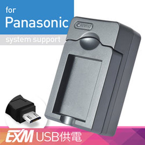Kamera USB 隨身電池充電器 for Panasonic DMW-BCJ13 DMW-BCJ13E