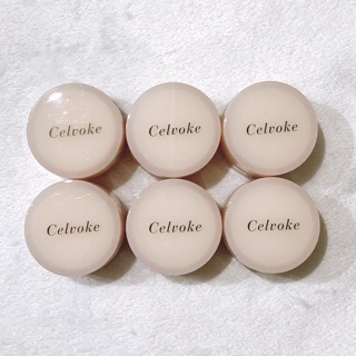 Celvoke - 修息肌平衡乳霜8g