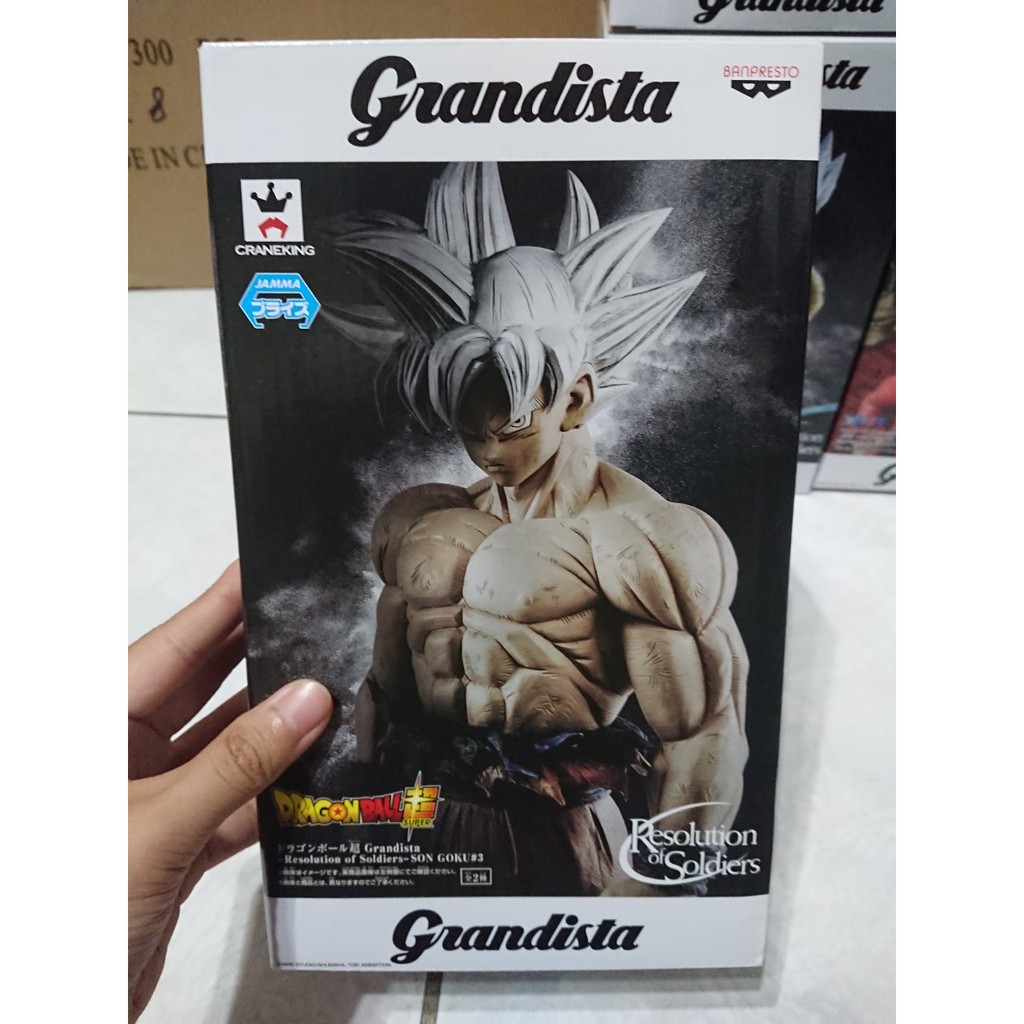 現貨 全新 七龍珠 grandista gros 悟空 銀髮 自在極易 代理版