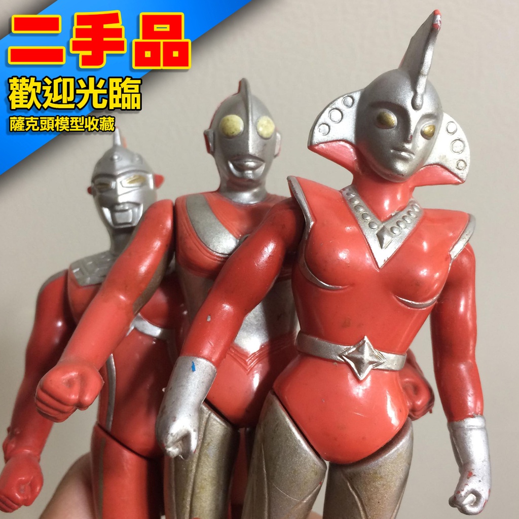 62 現貨 !二手 老件 玩具 奧特曼 超人 力霸王 ULTRAMAN 鹹蛋超人 人偶