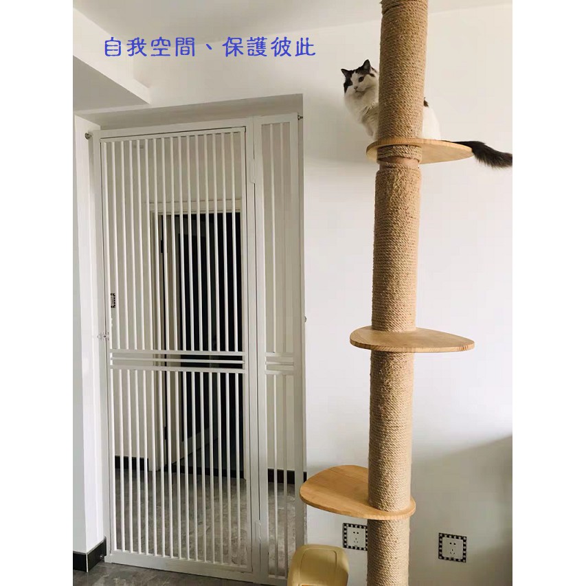 免打孔 手動門欄 全封式門欄 防貓門欄 隔離門 寵物門欄 蝦皮購物