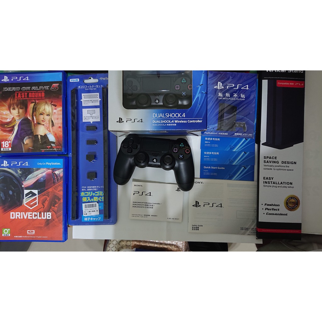[有贈品]Sony PlayStation 4 PS4 電視 遊戲 主機 任天堂 PS5