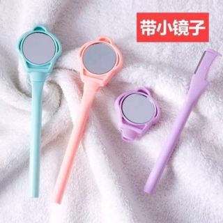 Toto鏡子的價格推薦 21年9月 比價撿便宜