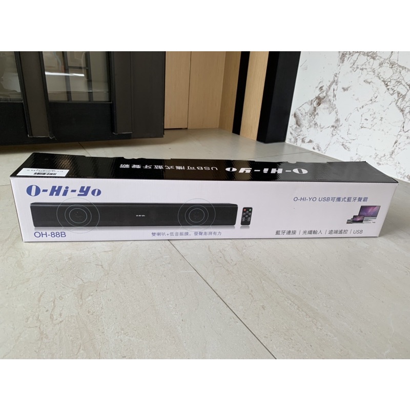 【O-HI-YO】USB可攜式藍牙聲霸 OH-88B(Soundbar)