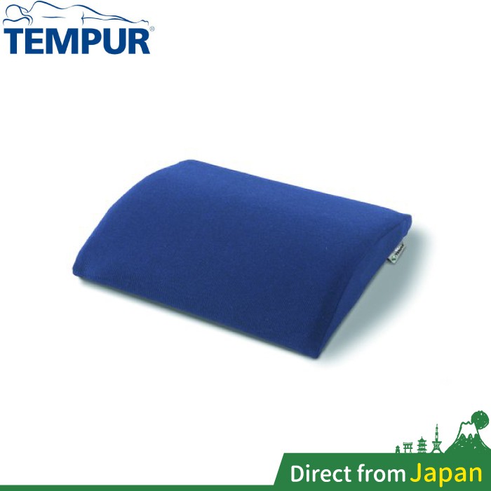 TEMPUR 丹普 旅行靠墊 TRANSIT LUMBAR SUPPORT 汽車座椅 靠墊 靠腰墊 護腰墊 護腰枕