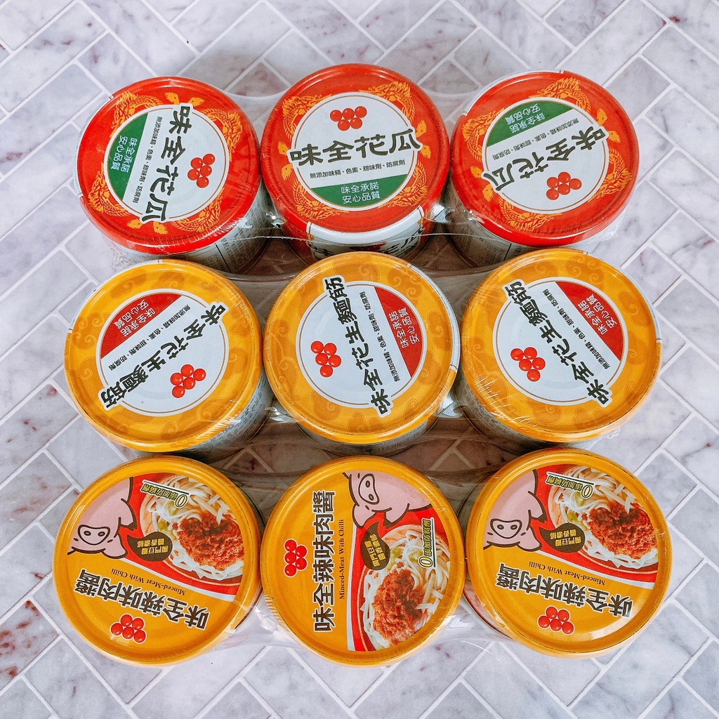 疲老闆 味全罐頭辣味肉醬花瓜味全花生麵筋3入味全罐頭肉醬辣味肉醬花瓜醬瓜花生麵筋 蝦皮購物