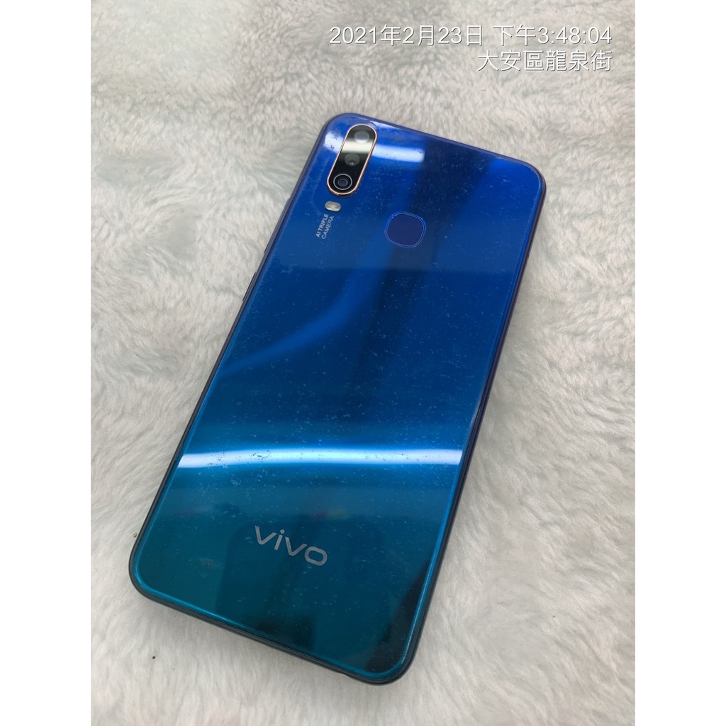 Vivo 1904的價格推薦 2021年8月 比價比個夠BigGo