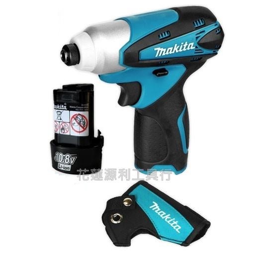 TD090 白色【花蓮源利】 主機+單鋰電 TD090D 牧田 Makita 10.8V充電式衝擊起子機