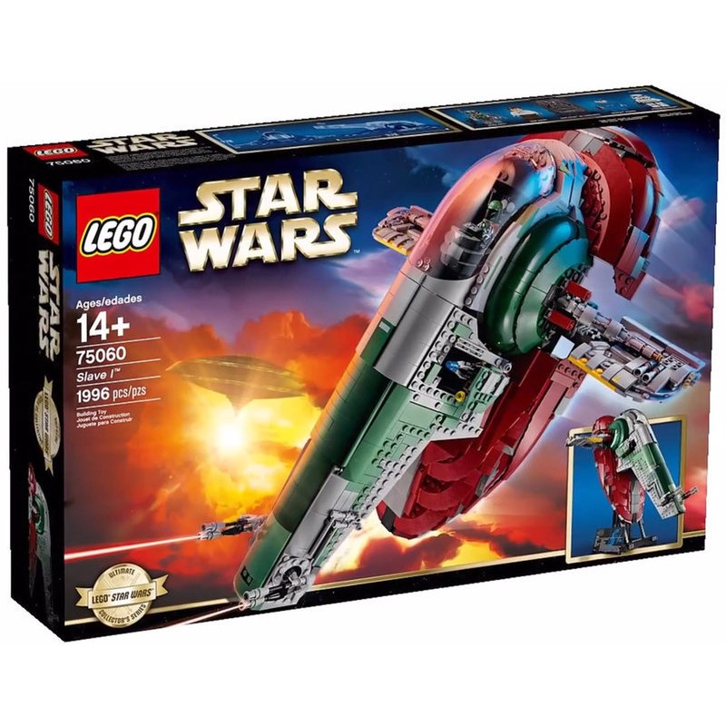 全新未拆 樂高 LEGO 75060 Star Wars Slave I 奴隸 1 號