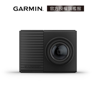 GARMIN Dash Cam Tandem 車內車外雙鏡頭行車記錄器