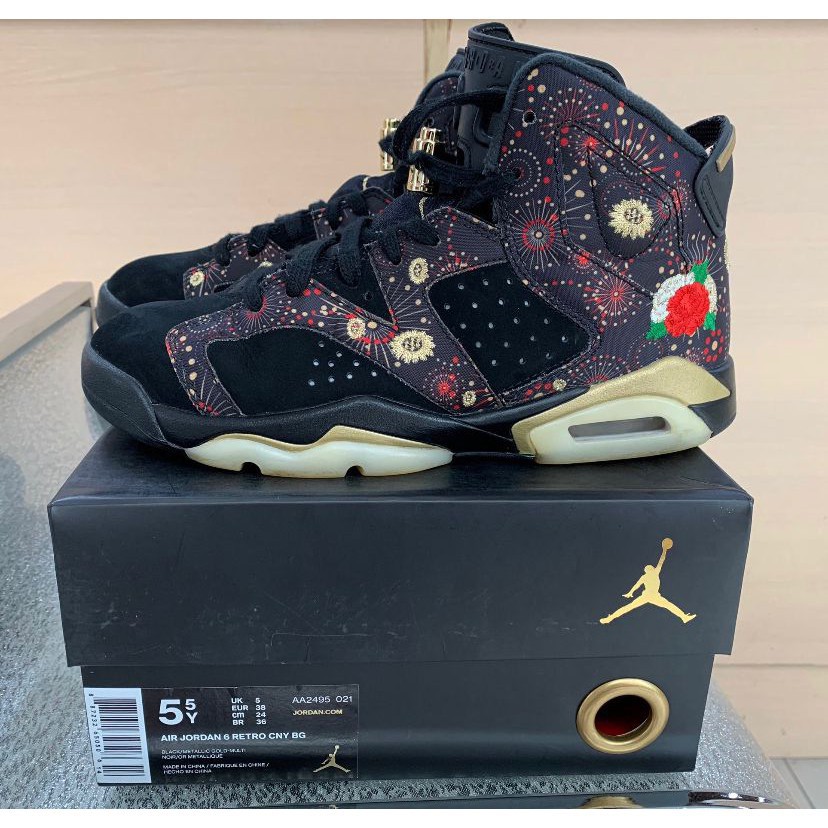 nike air jordan 6 retro chinese new year